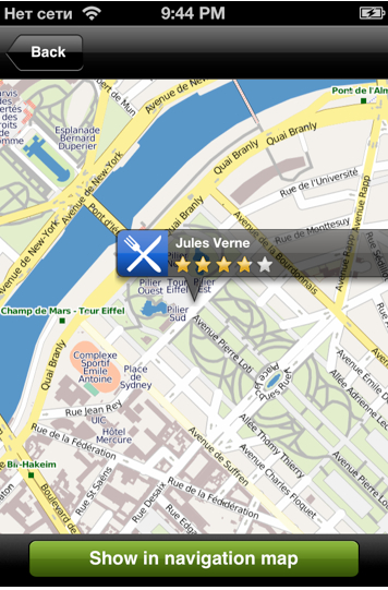 Paris mtrip розмещение на карте ресторанов рейтинг
